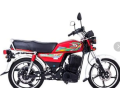 installment-available-united-electric-bike-revolt-bullet-motorcycle-small-0